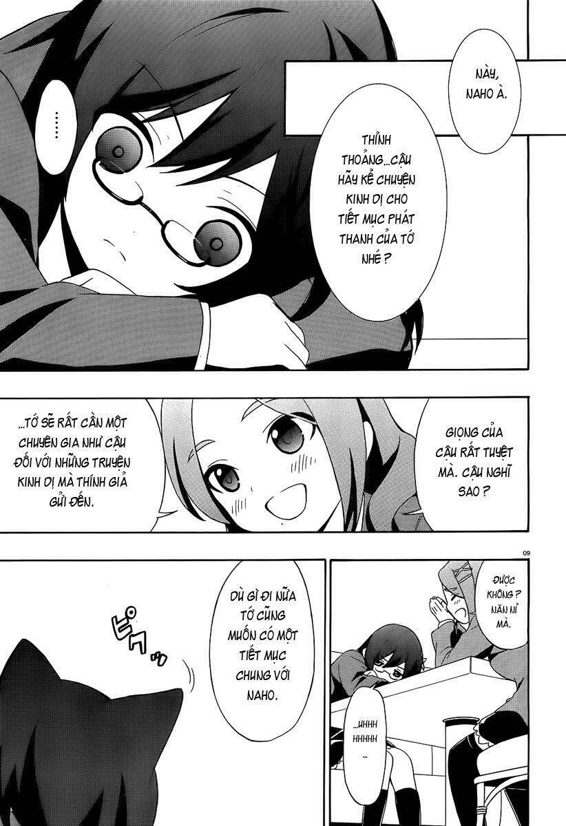 corpse party: book of shadows chapter 1 11