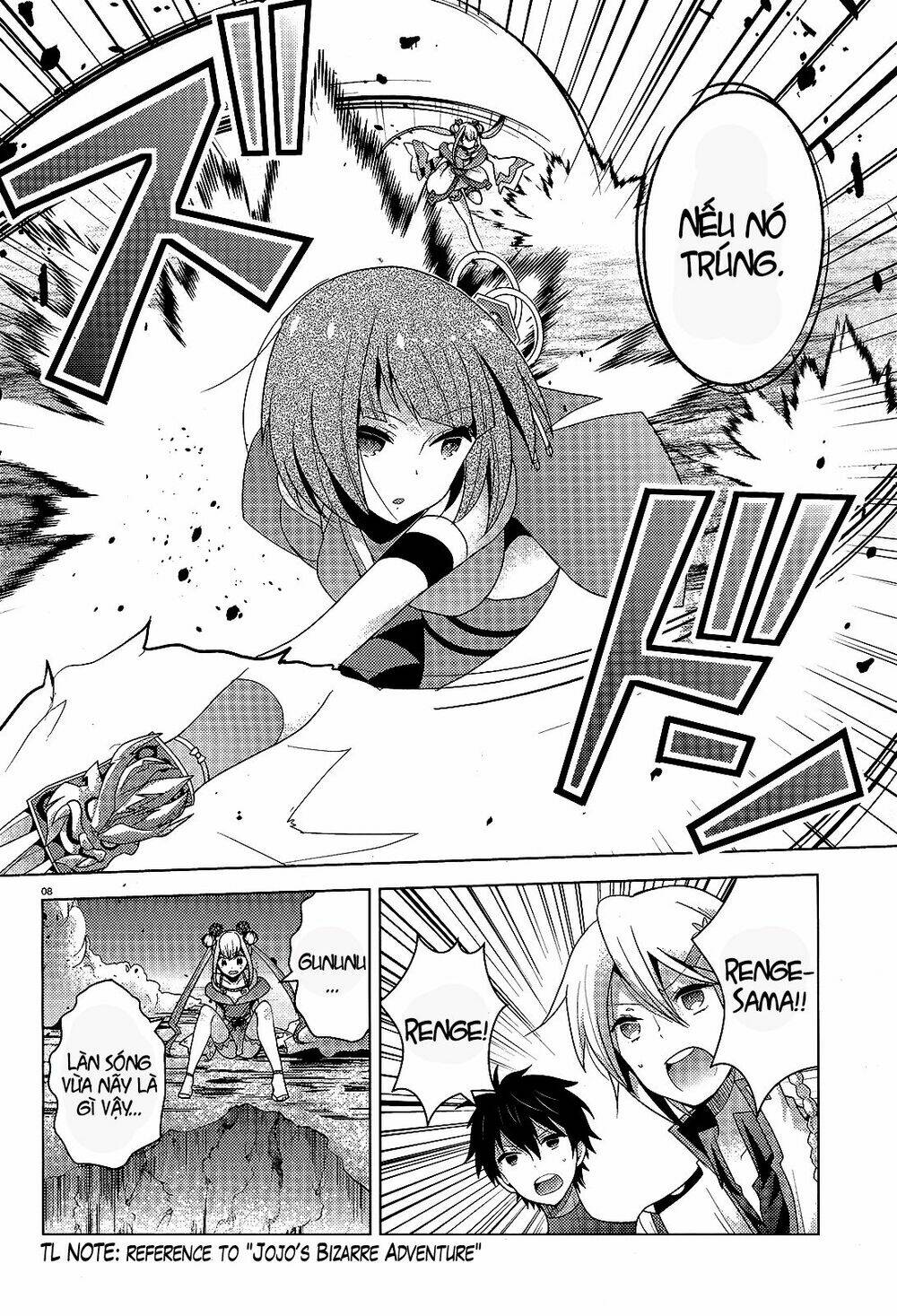 occult maiden - hishou - oni o tsugu shounen chapter 6 8