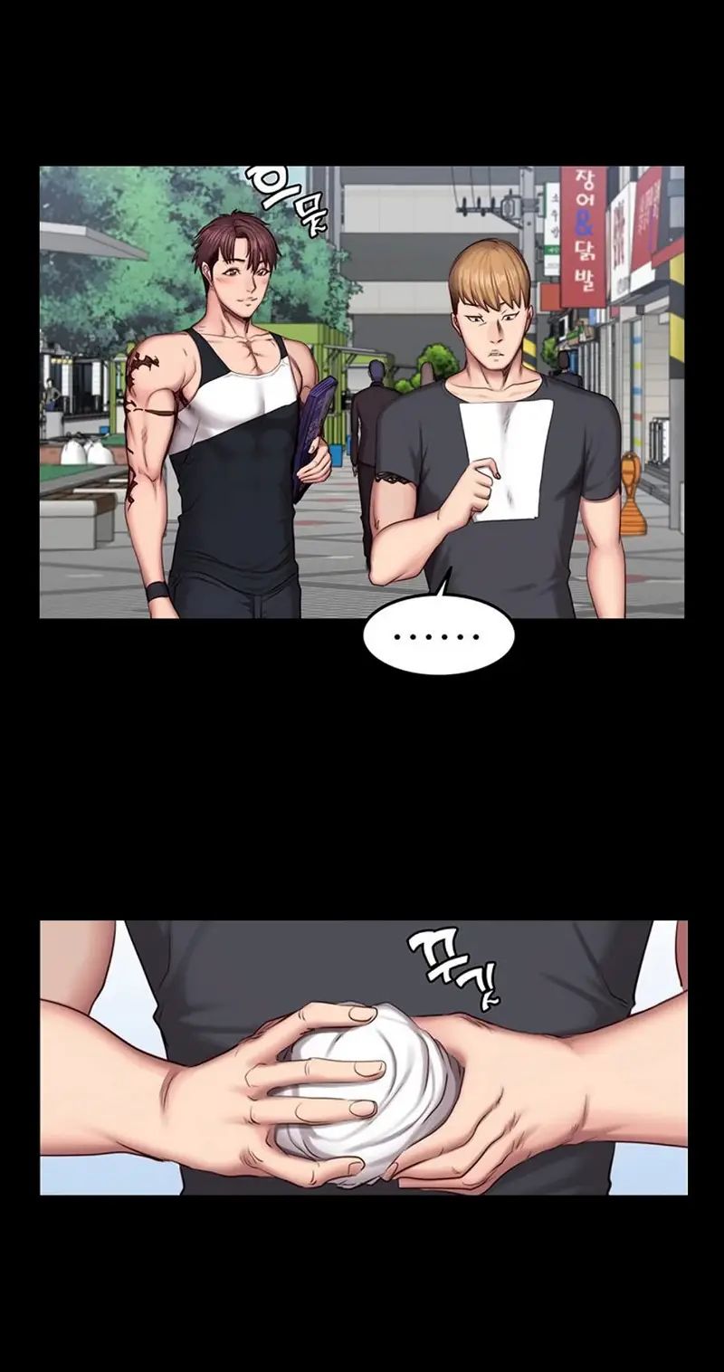 huấn luyện viên phòng thể hình - không che chapter 41 25