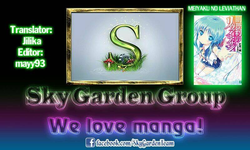 meiyaku no leviathan chapter 3 39