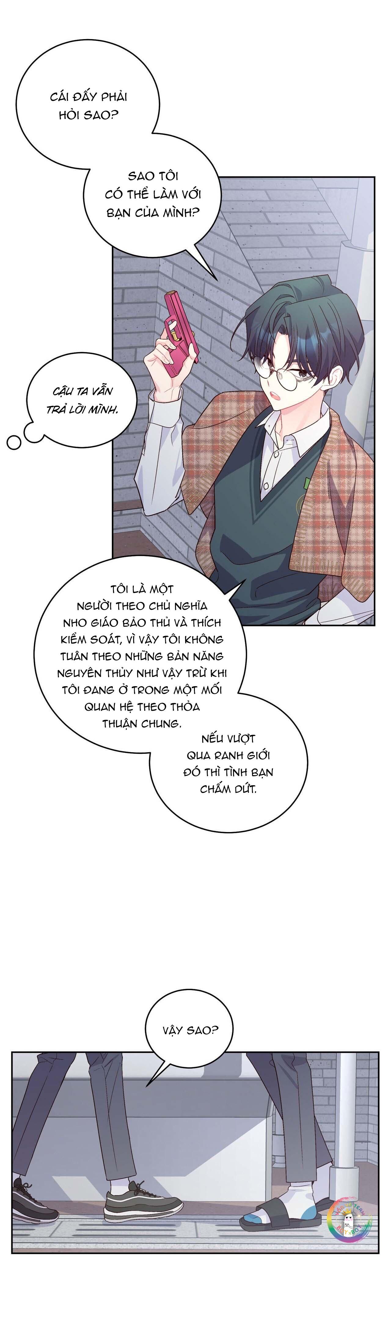 merry marbling chapter 21 13