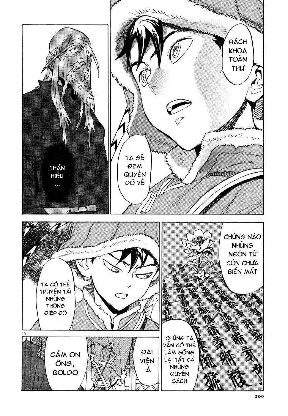 shuto hell chapter 8 11