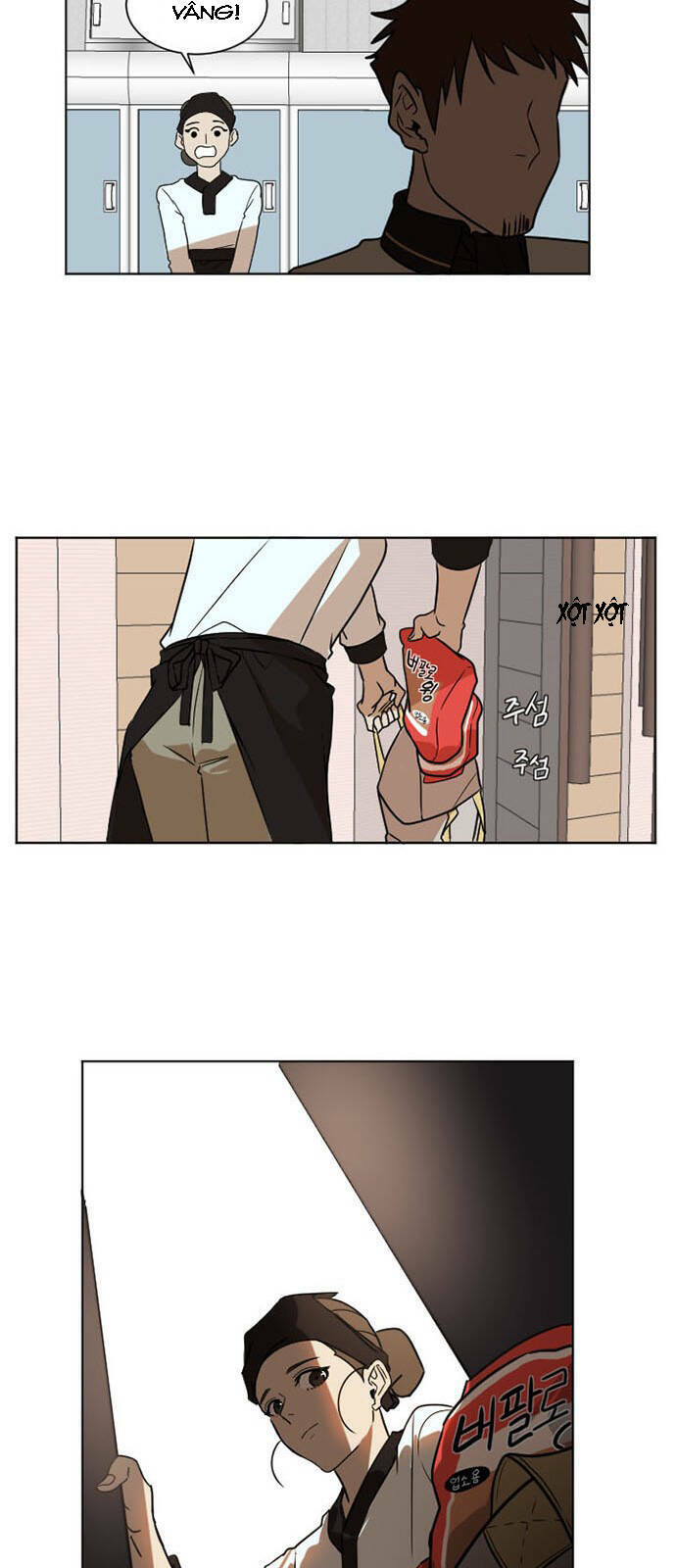 change me chapter 3 4