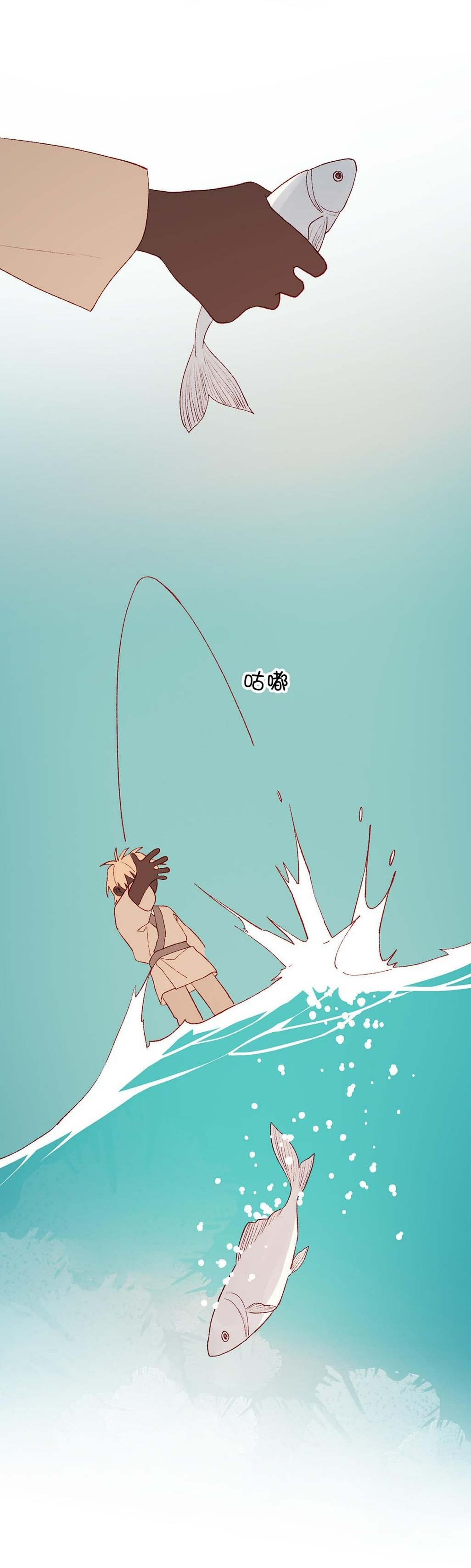 ác nữ cự tuyệt nam chính chapter 25 28