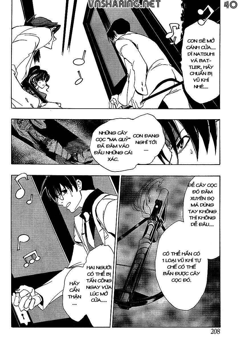 umineko no naku koro ni episode 1: legend of the golden witch chapter 20 39