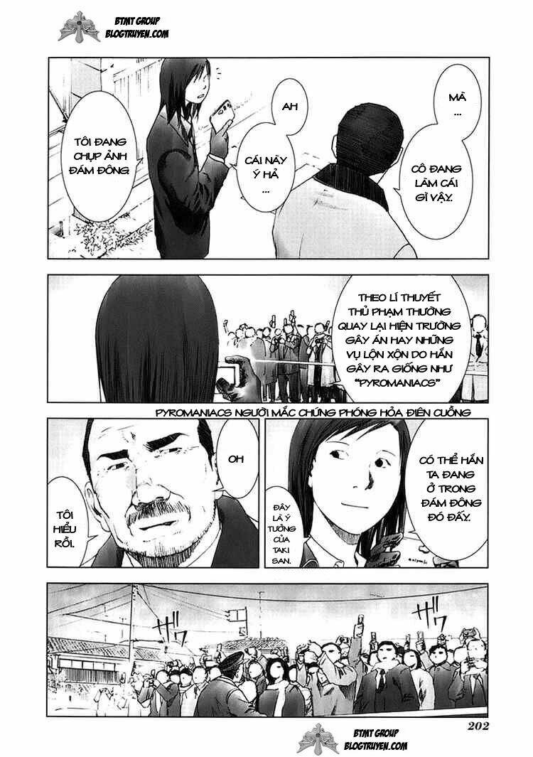 manhole chapter 19 14