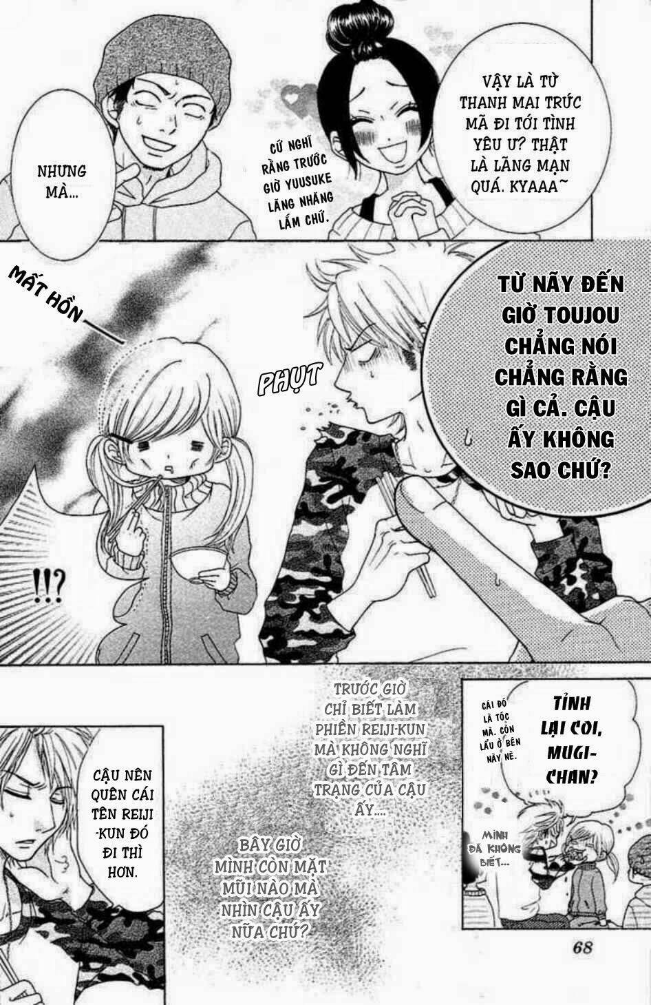 tokyo kareshi chapter 2 23