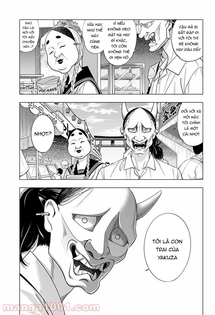 excuse me dentist, its touching me! chapter 27 11