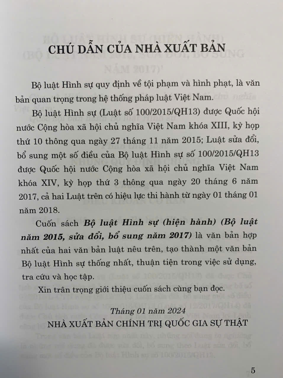 Sách Bộ Luật Hình Sự Hiện Hành (Bộ Luật Năm 2015, Sửa Đổi, Bổ Sung Năm 2017)