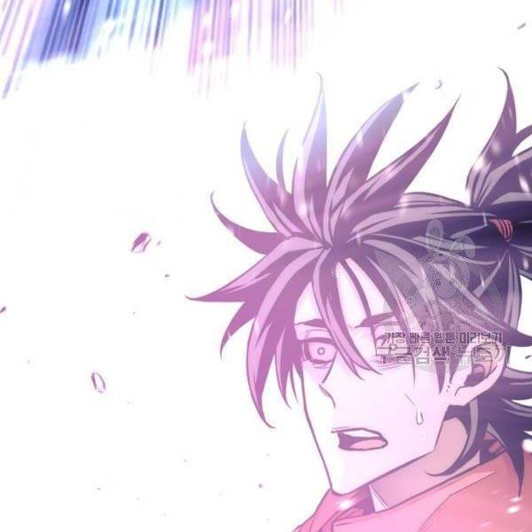 thiên ma phi thăng truyện chapter 34.5 46