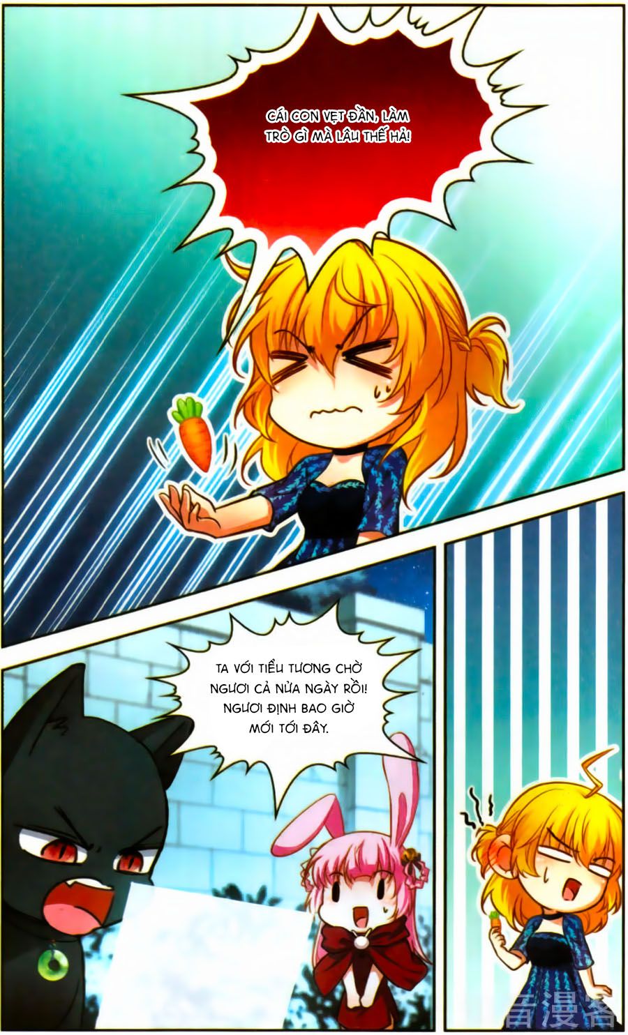 huyền vũ luyến ca: vạn vật sinh linh chapter 17 16