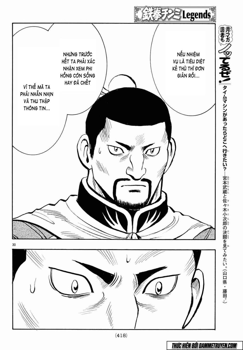 hoàng phi hồng phần 4 chapter 106 31