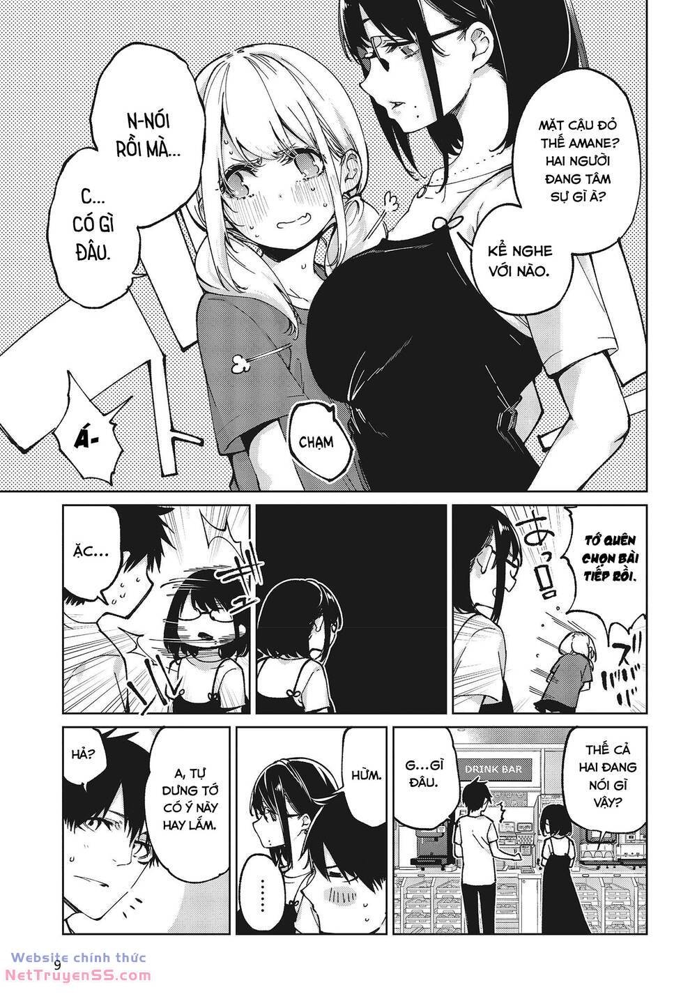 jiangshi kaitan blood chapter 76 7