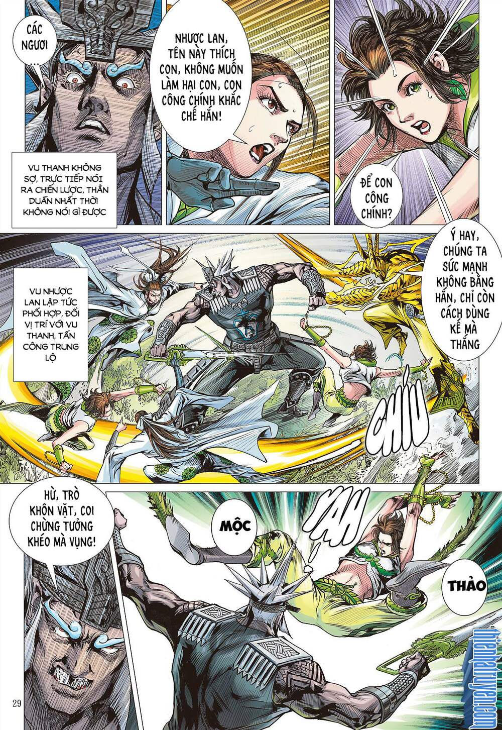 sơn hải kinh truyện chapter 246 29