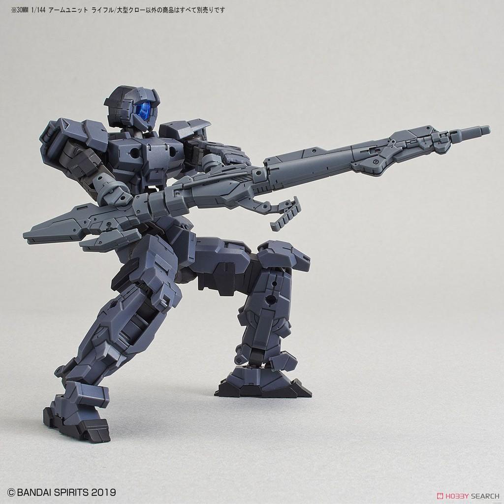 Bộ đồ chơi mô hình lắp ráp 30MM 1/144 ARM UNIT RIFLE / LARGE CLAW
