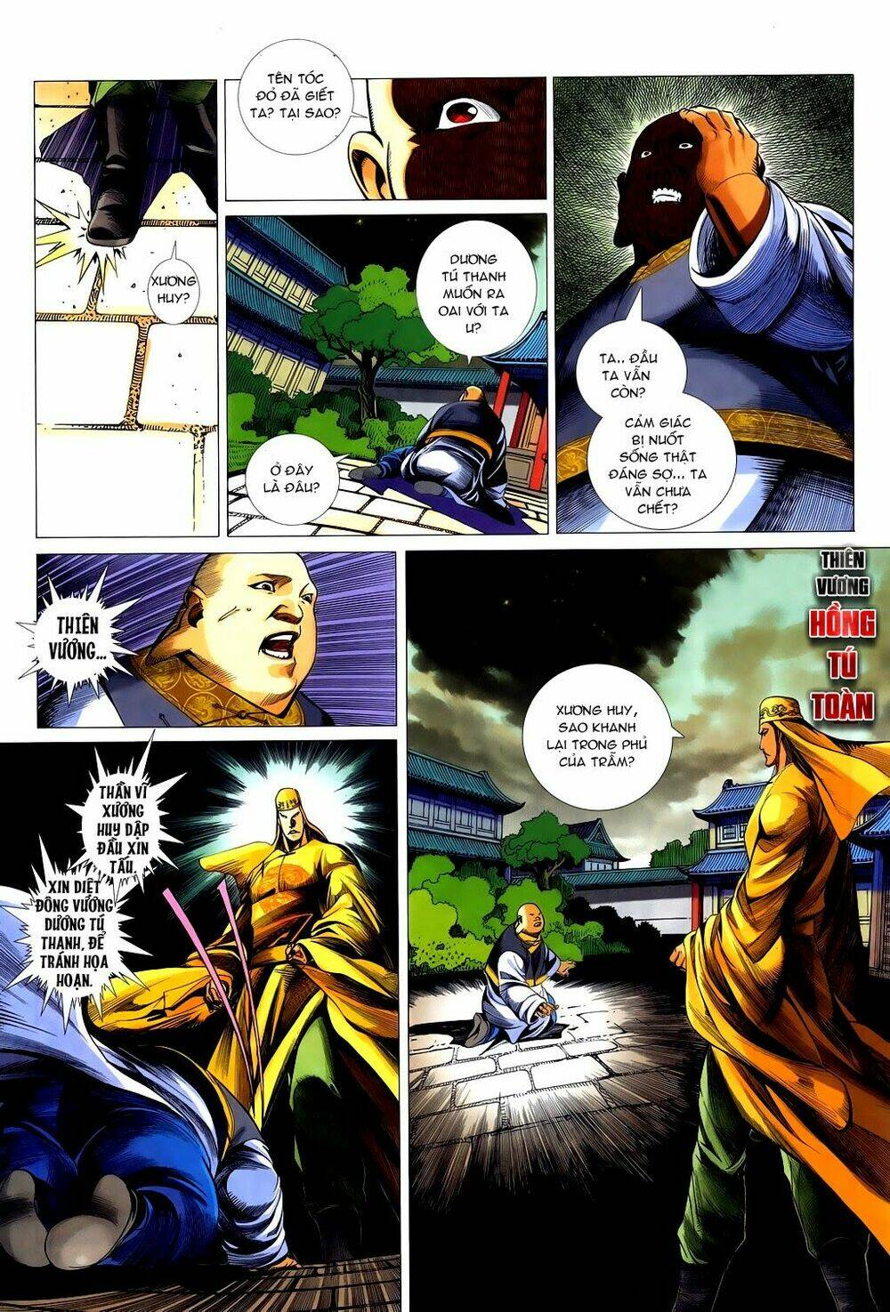 tà thần 2 chapter 7 15