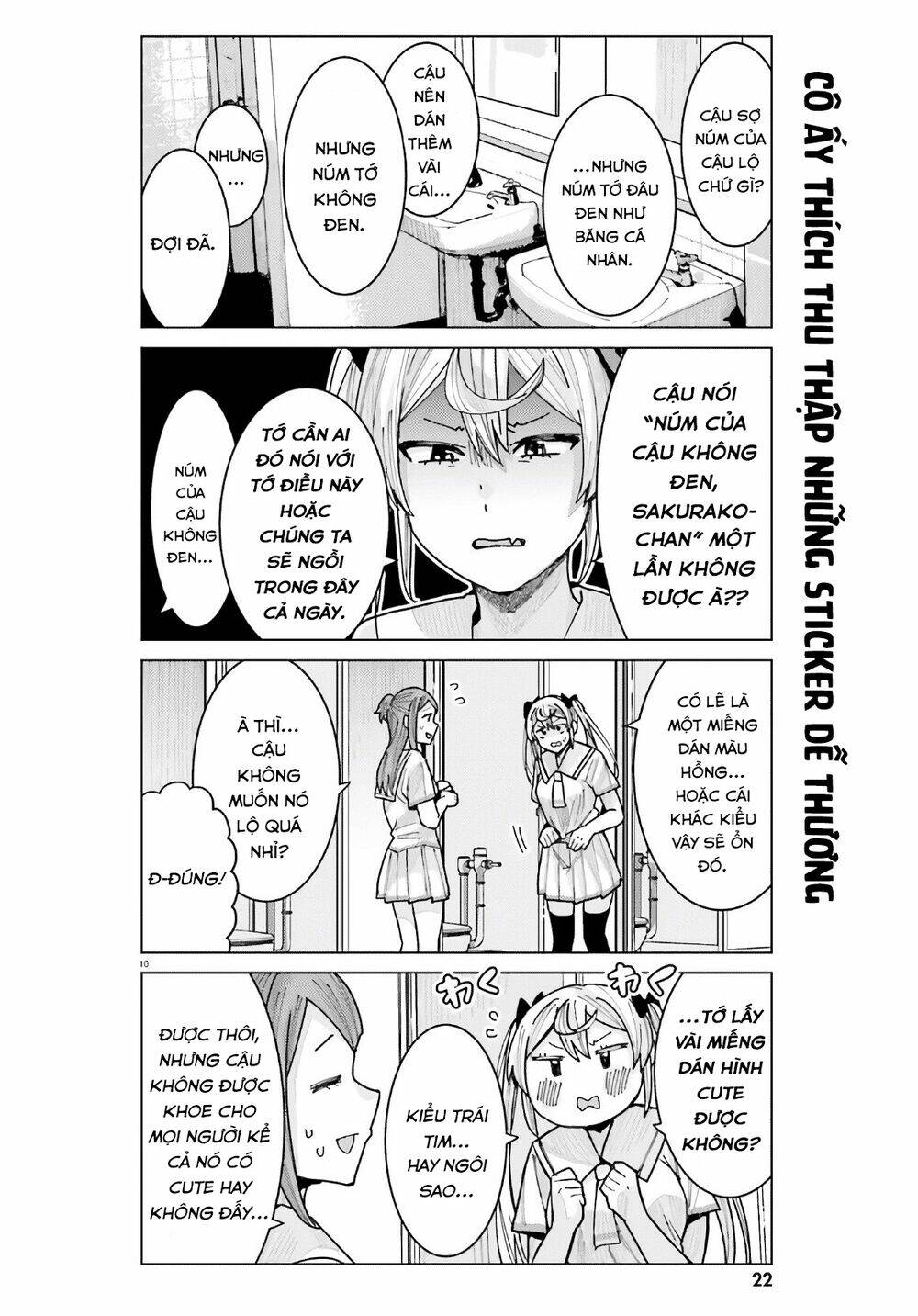 himegasaki sakurako wa kyoumo fubin kawaii! chapter 10 11