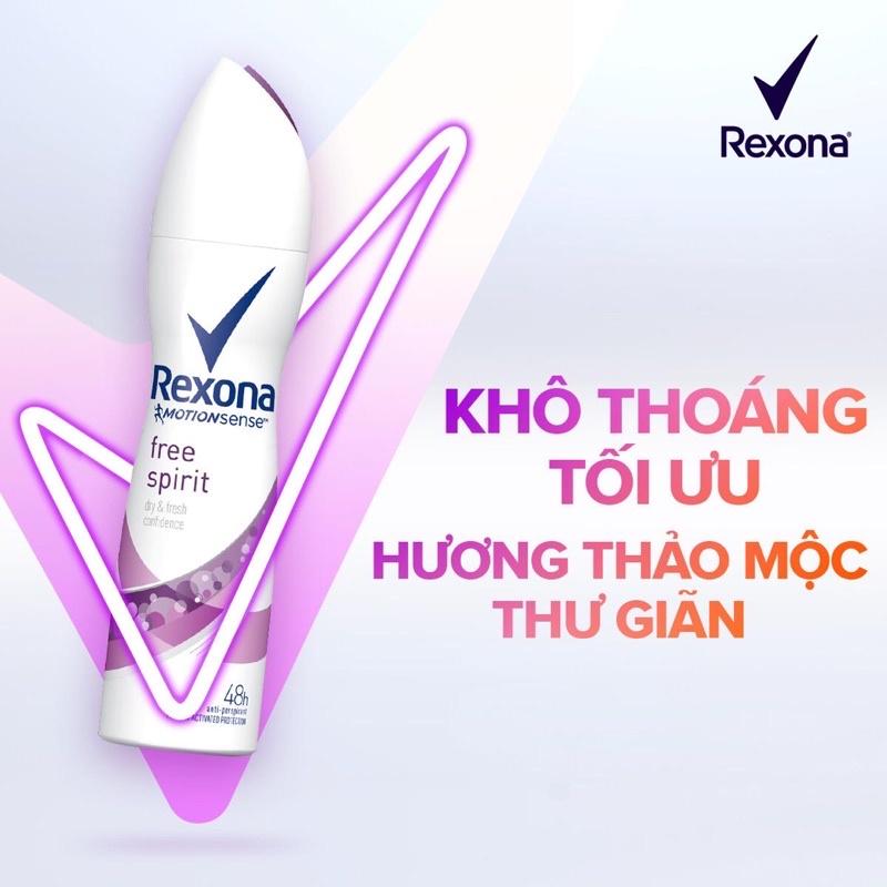 Xịt khử mùi Rexona khô thoáng mát lạnh sảng khoái dành cho nữ - Chai 150ml