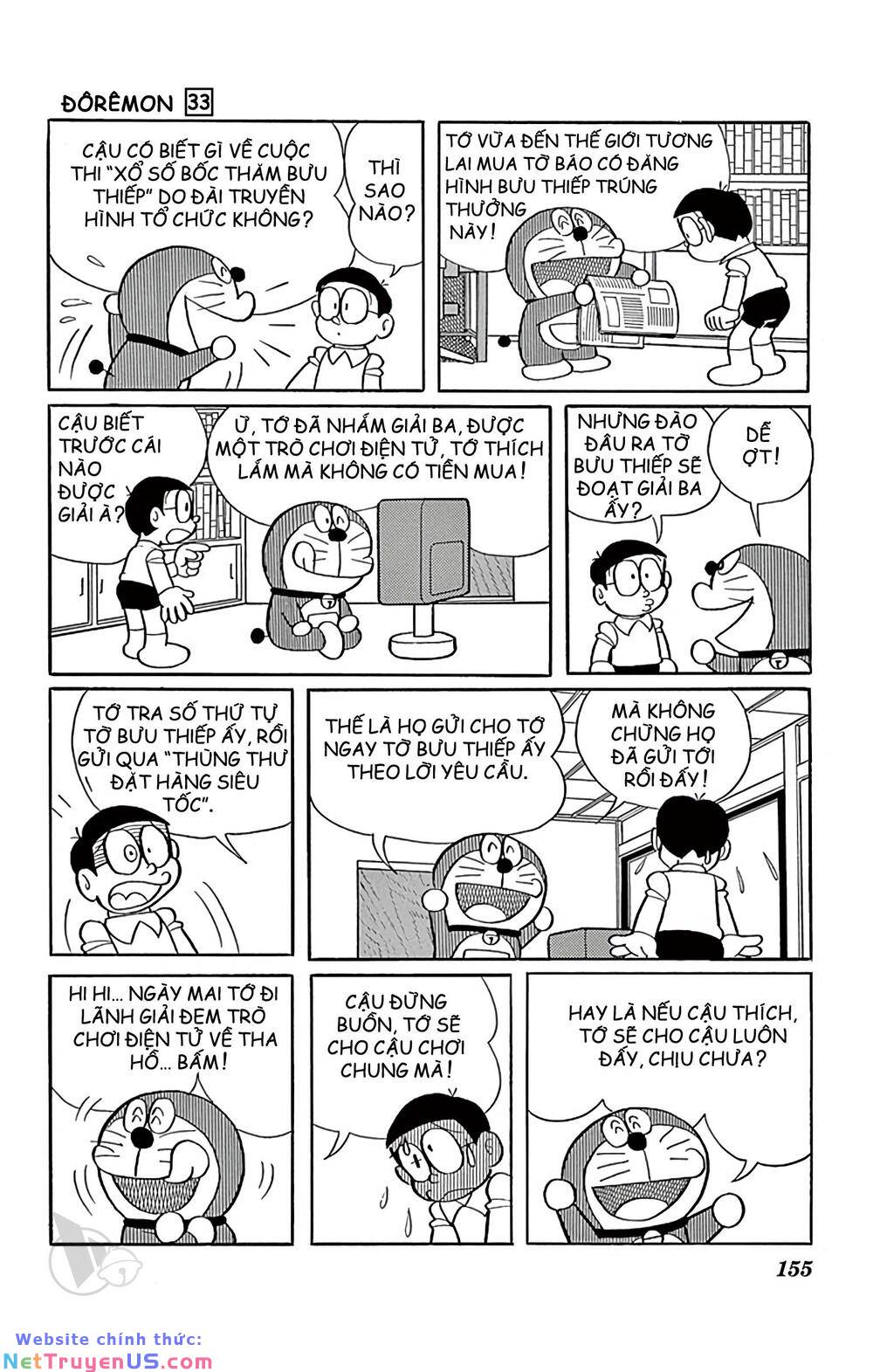 doraemon chapter 597 7