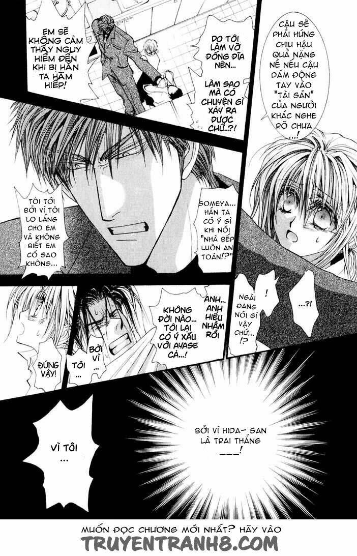 okane ga nai (no money) chapter 31 14