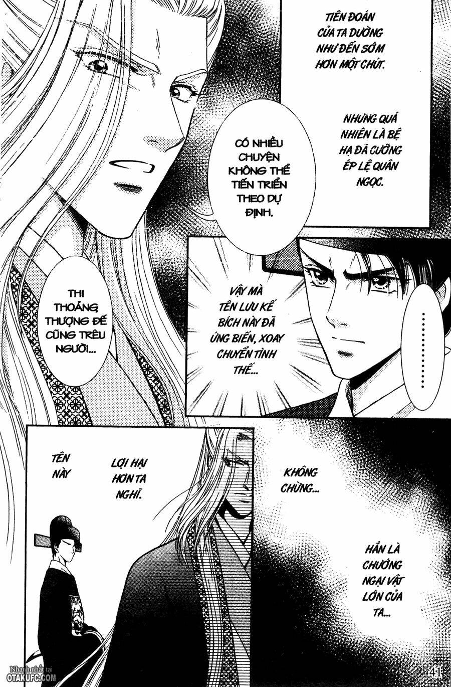 shin saiseien - minouchou kyuutei monogatari chapter 12 18