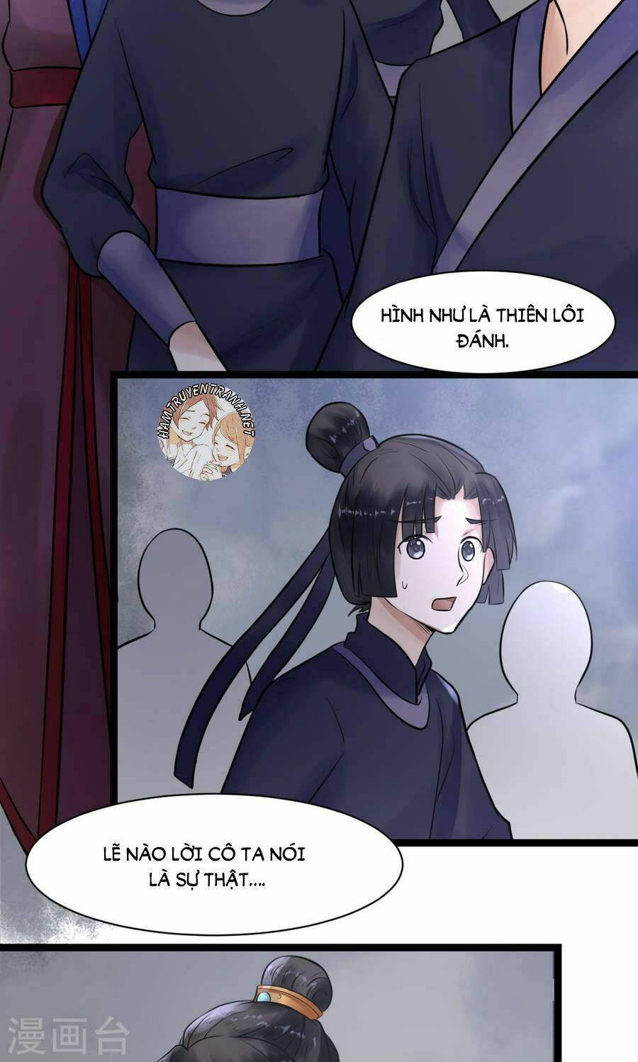 thái tử điện hạ dưỡng thành kí chapter 6.1 14