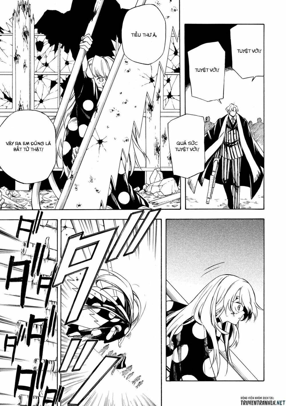 mouryou shoujo chapter 13 4