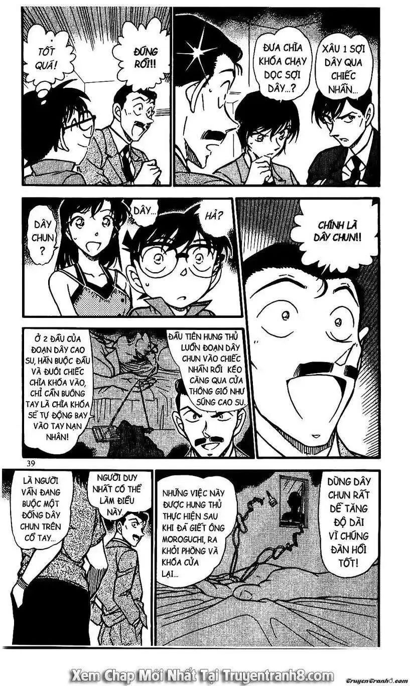 conan chapter 578 5
