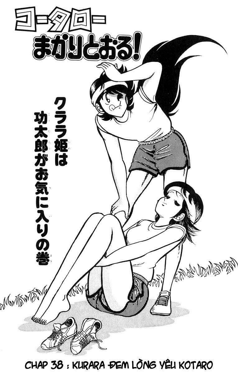 kotaro makaritoru chapter 38 1