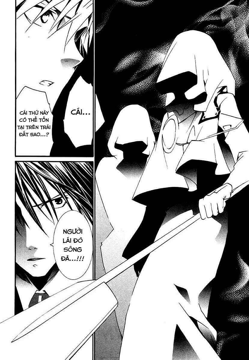 zombie-loan chapter 66 3