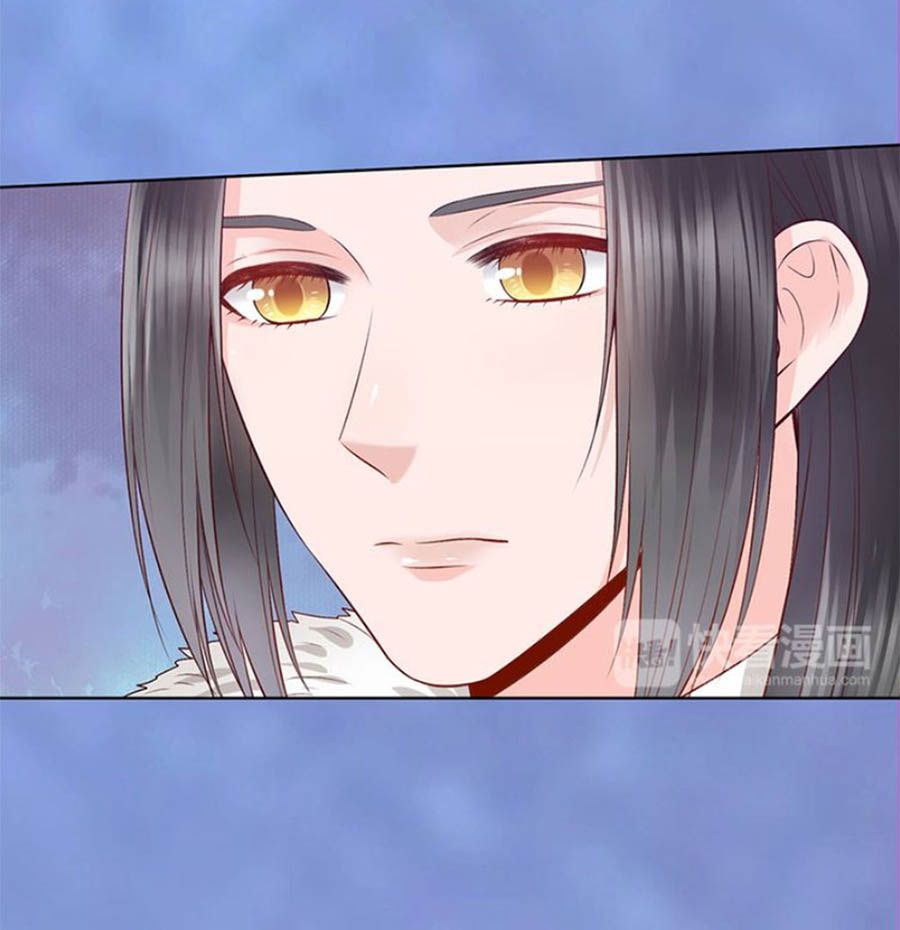 mỹ nhân già rồi chapter 43 37