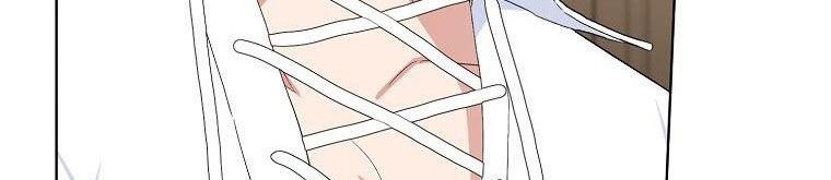 xin hãy kết hôn với em chapter 37 546