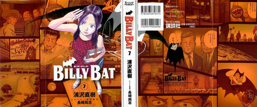 billy bat chapter 54 1