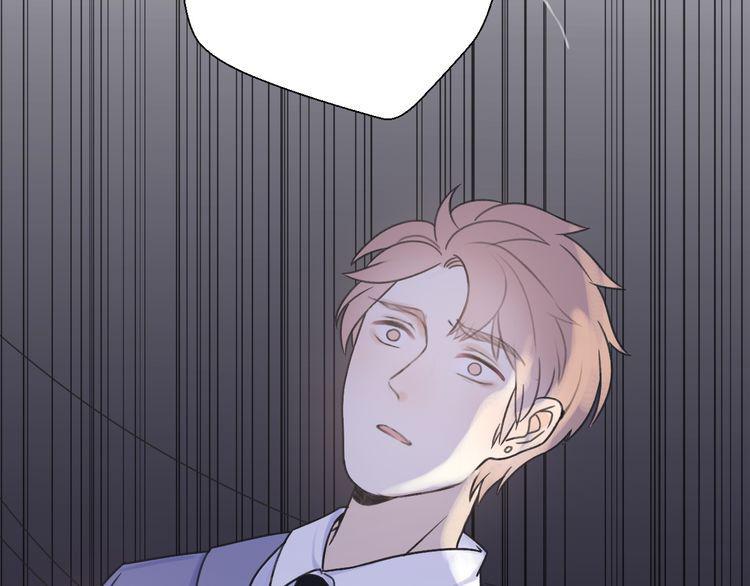 cuộc chiến tình yêu chapter 32 78