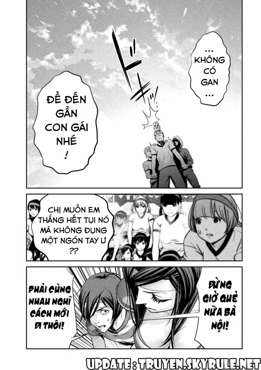 trường học ngục tù chapter 205 5