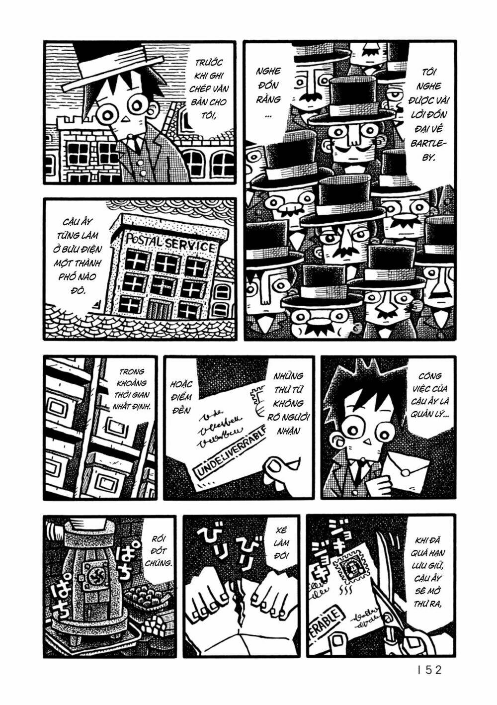 yoru no taiko chapter 5 24