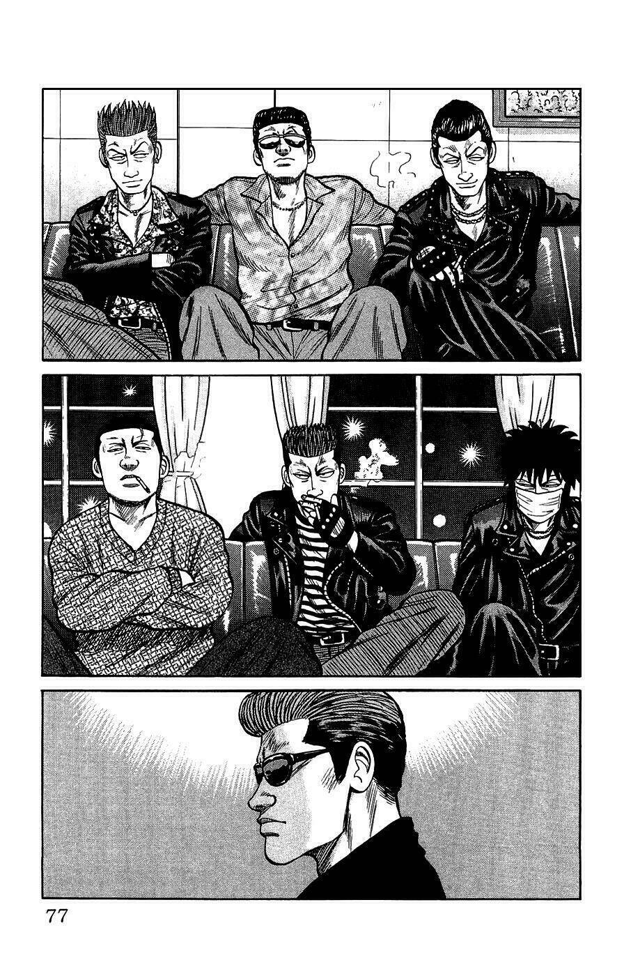 crows gaiden chapter 2 19