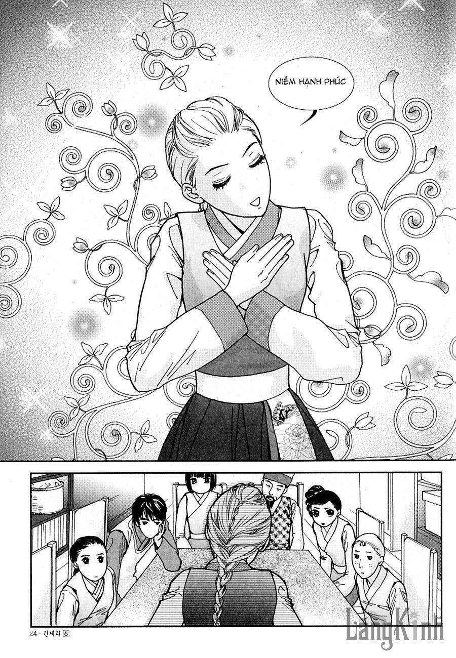 lingerie chapter 31 25