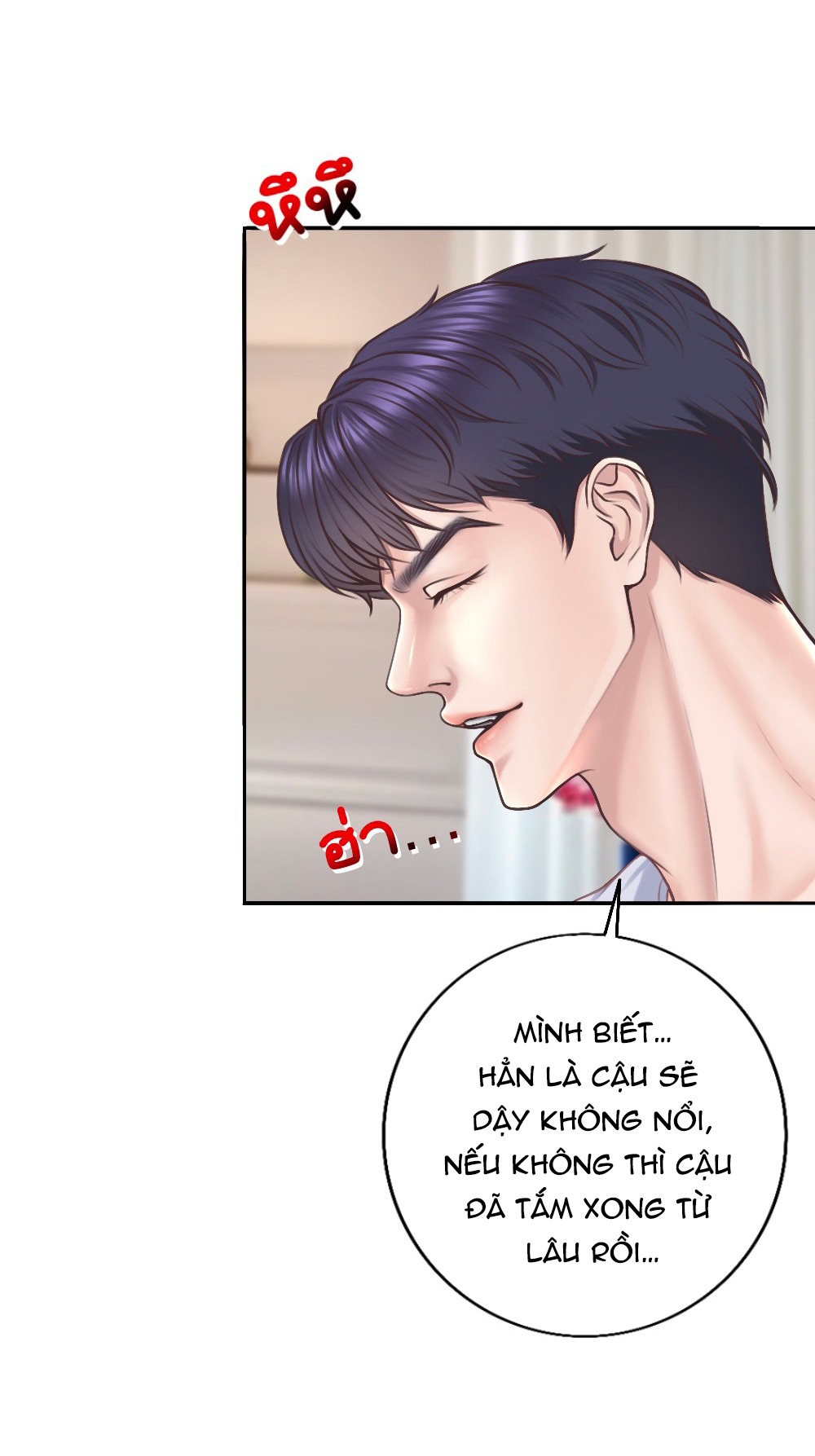 [18+] hãy cẩn thận khi sử dụng từ ''bạn'' sai người chapter 26.1 21