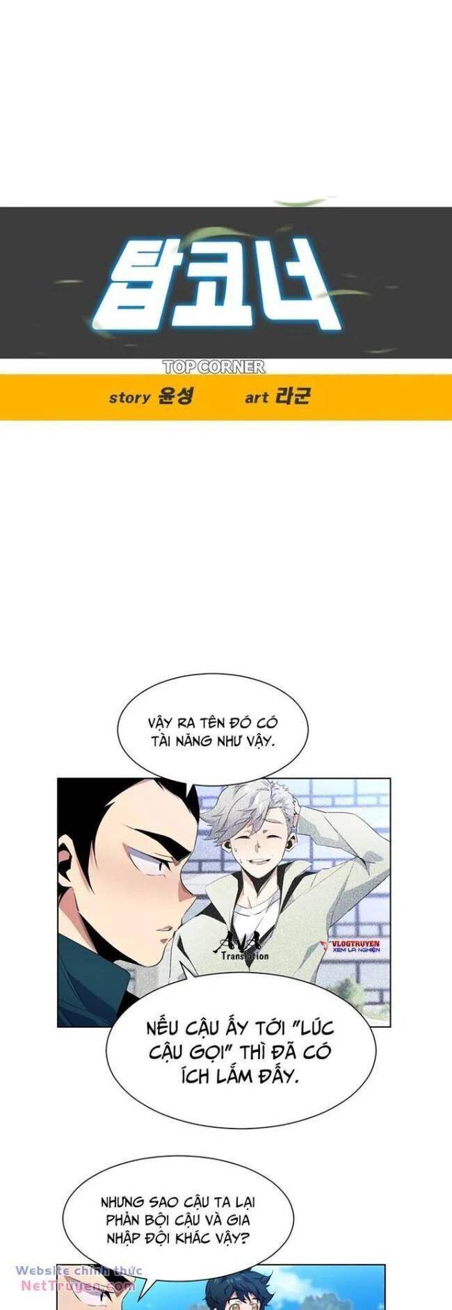 Góc Cao Khung Thành chapter 35 12