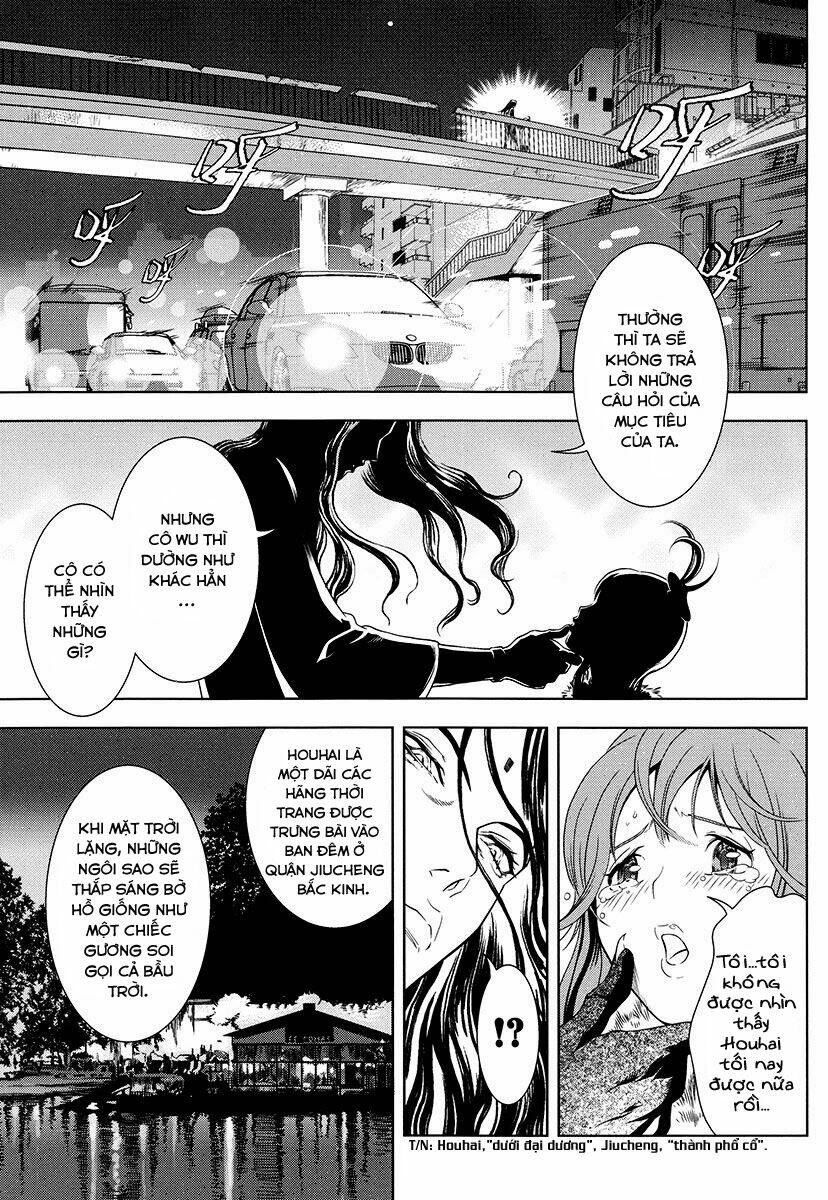 the kensei's calligraphy chapter 7 14