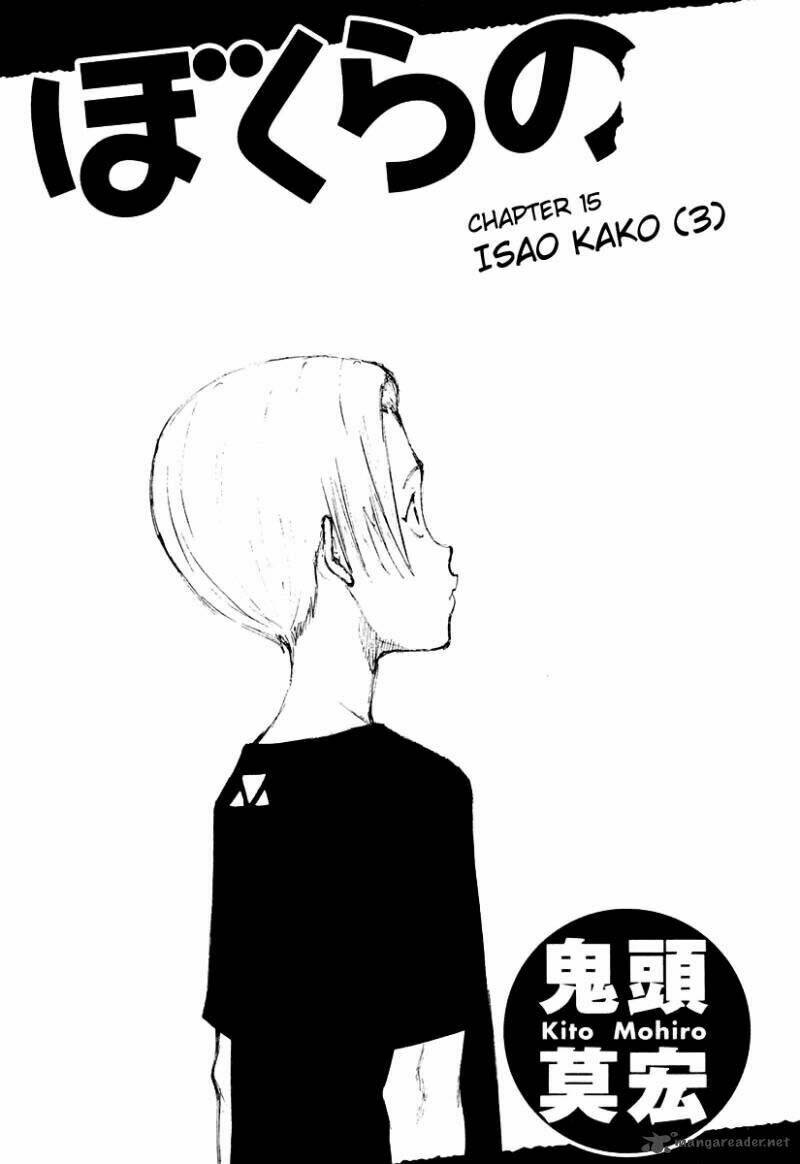 trò chơi kinh hoàng chapter 15 1