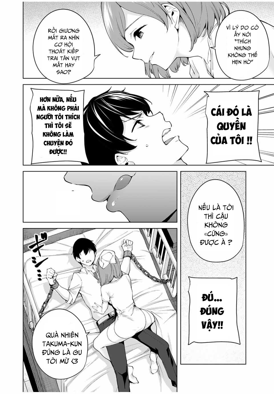 destiny lover ss2 chapter 2 9