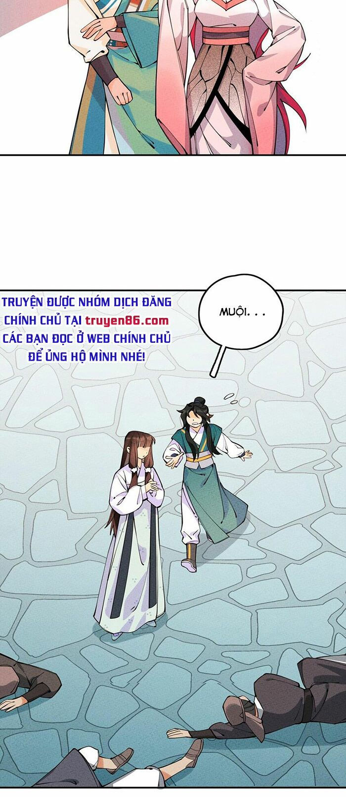 là thánh hoàng chính đạo, ta cưới ma tôn tà đạo？！ chapter 11 21