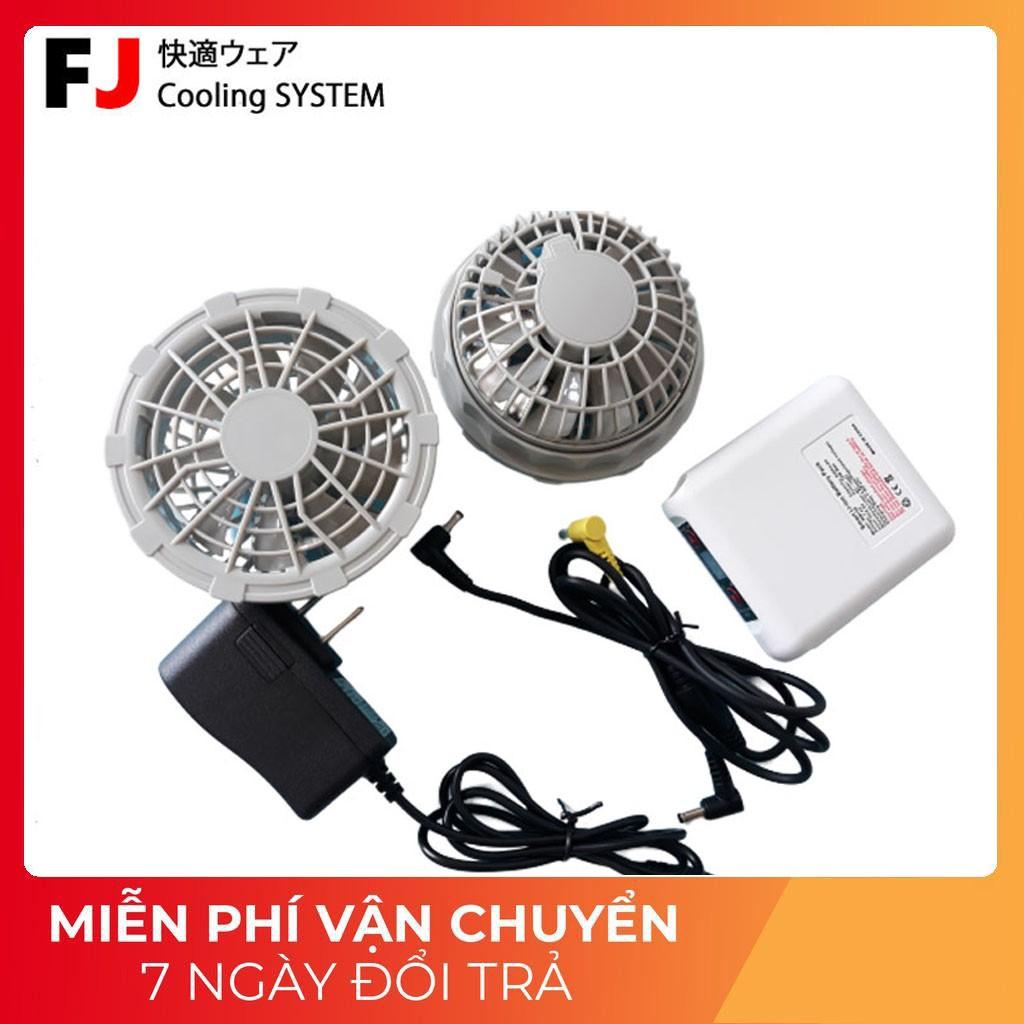 BỘ PHỤ KIỆN ÁO ĐIỀU ÁO GỒM 2 QUẠT GIÓ LẮP ÁO + PIN + SẠC