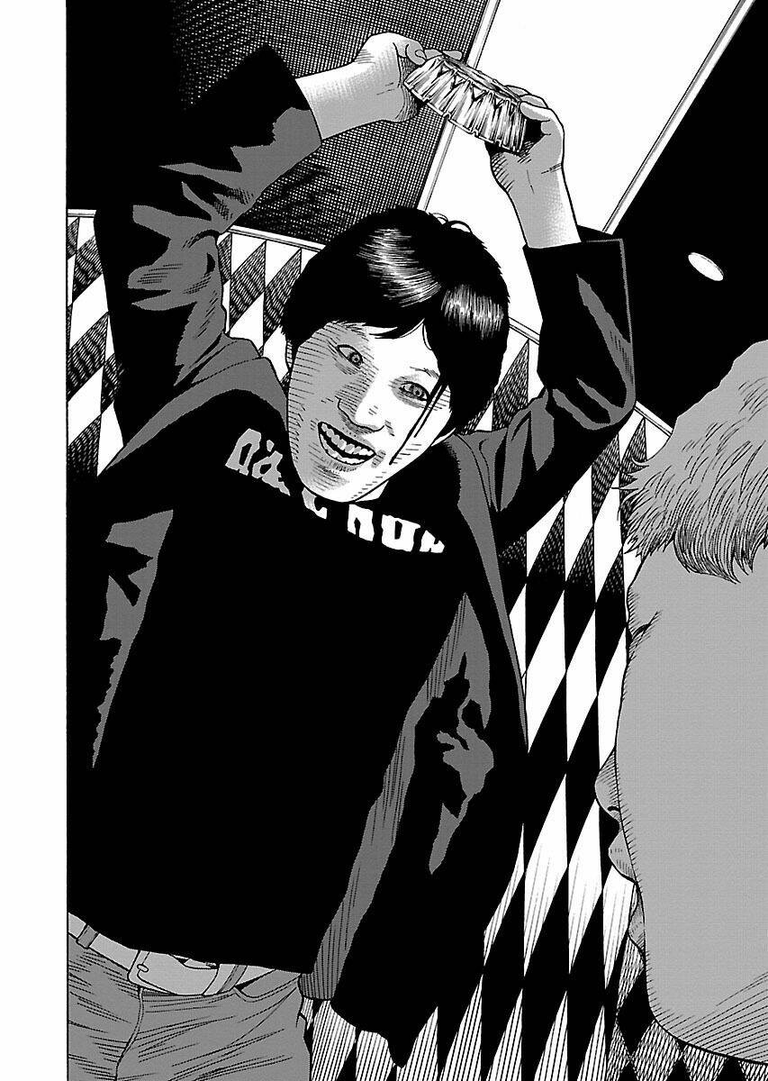 the scum of good and evil chapter 24 19