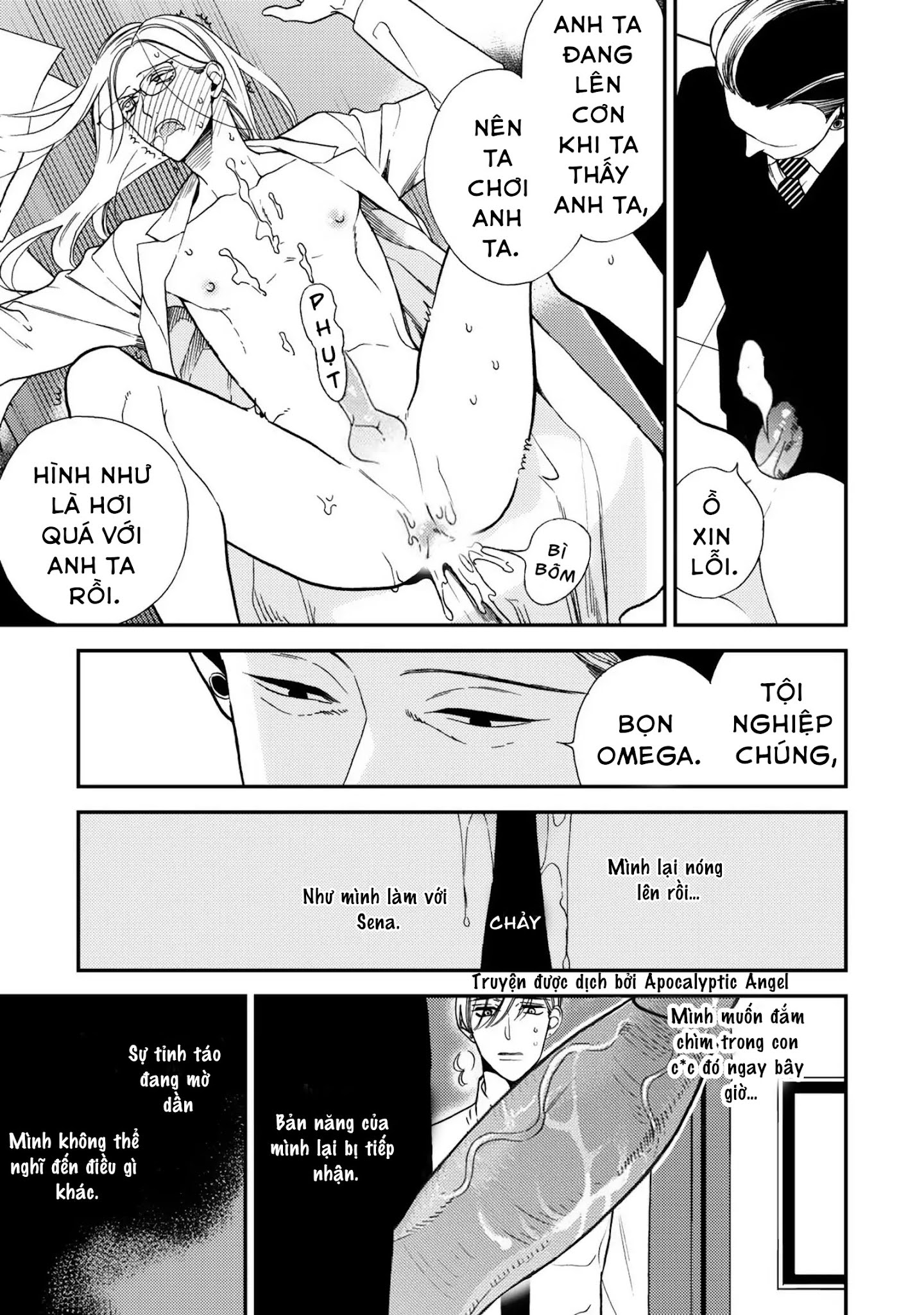 anti alpha chapter 3 15