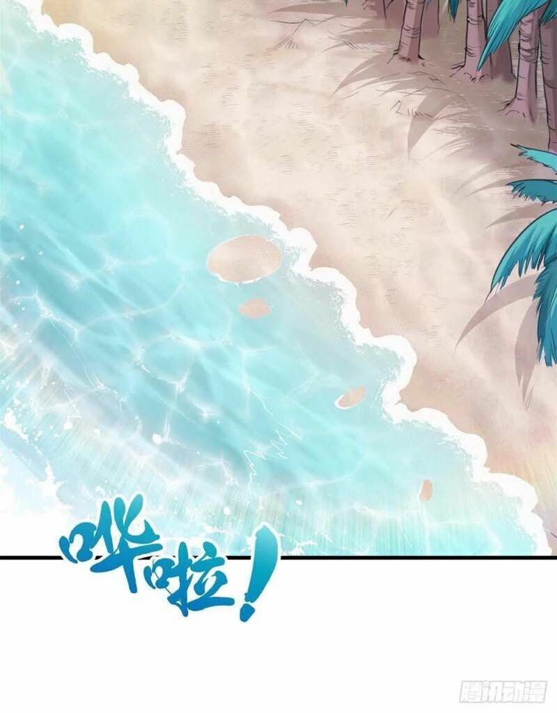 [16+] thảnh thơi thú thế chủng chủng điền, sinh sinh tể chapter 201 26