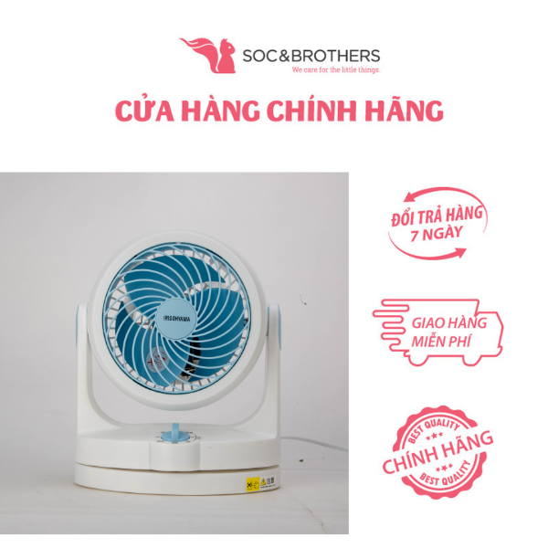 Hàng chính hãng Quạt đối lưu không khí Iris Ohyama  PCF-HD15CA màu xanh