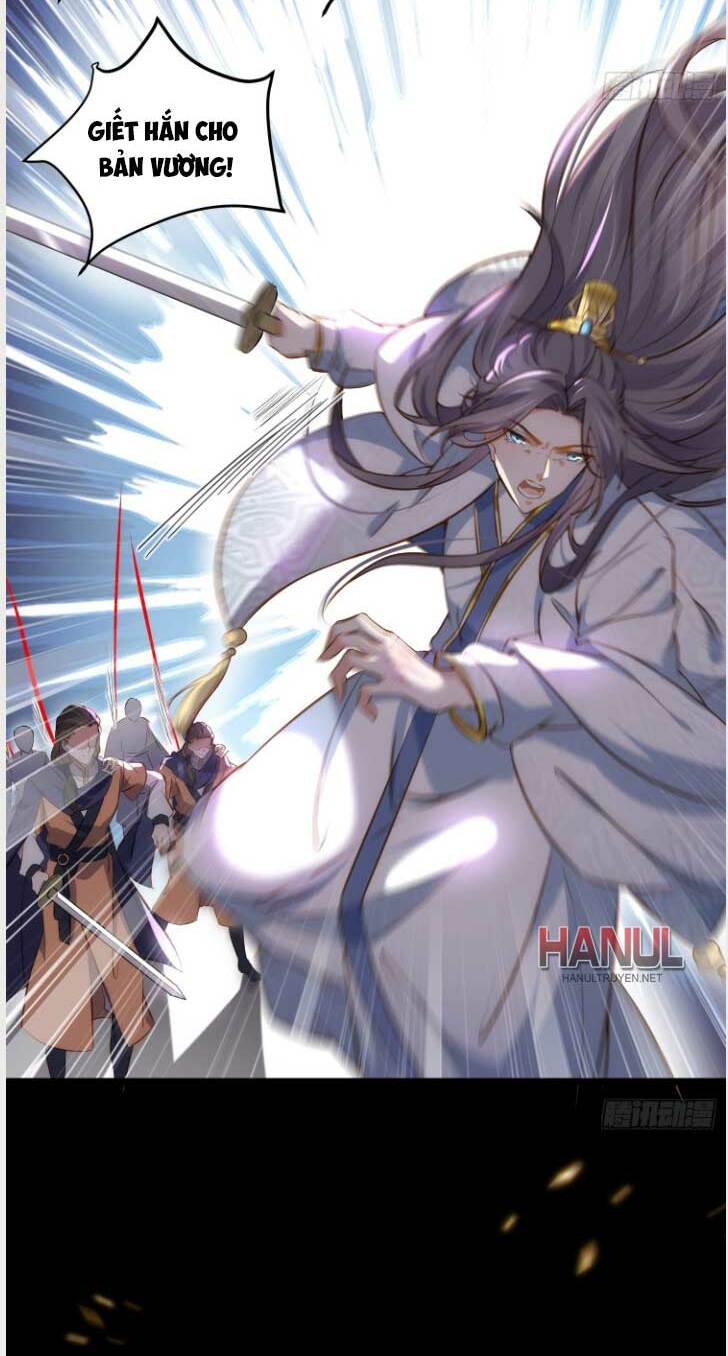 hoạn phi thiên hạ chapter 205 19